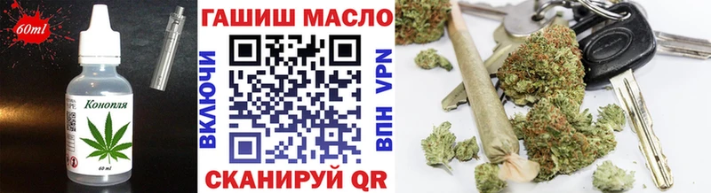 закладка  Мелеуз  kraken вход  Печенье с ТГК конопля 