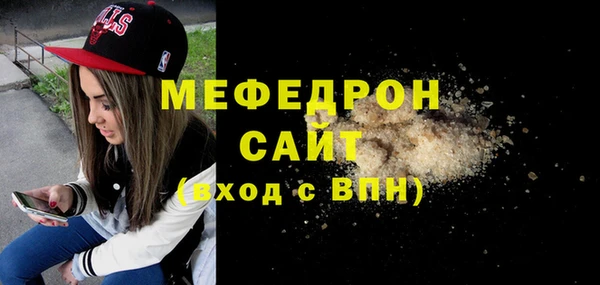 jwh Лабытнанги