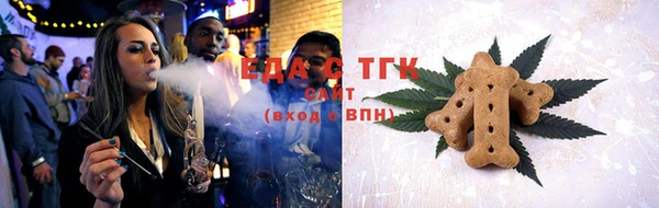 2c-b Тихорецк