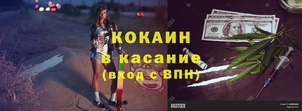 jwh Лабытнанги