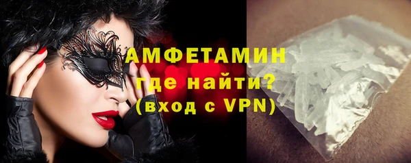 мефедрон Ладушкин