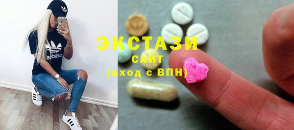 COCAINE Кулебаки