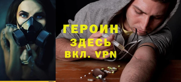 mdpv Лагань