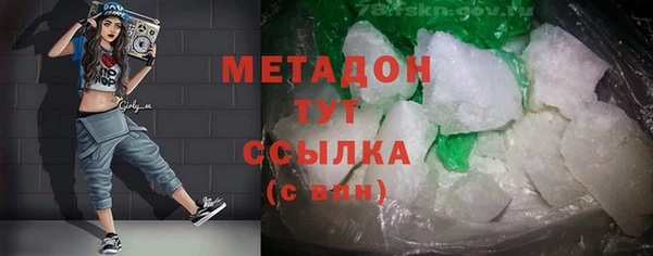 каннабис Кукмор