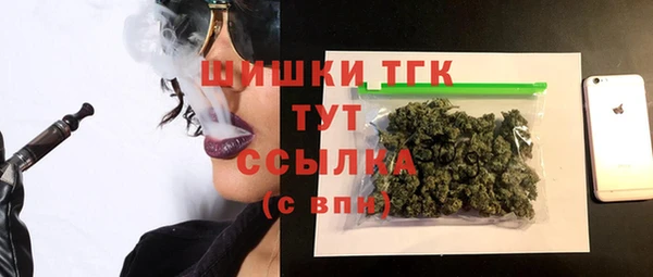 мефедрон Ладушкин