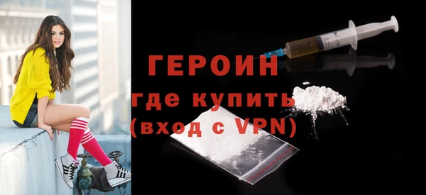 mdpv Лагань