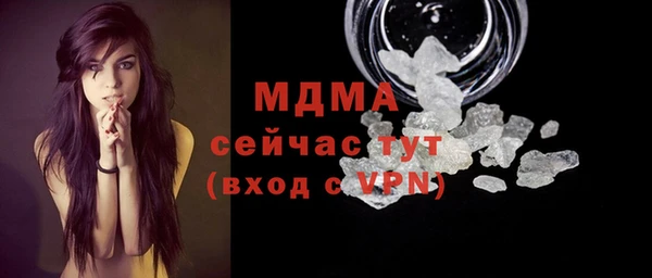 а пвп мука Корсаков