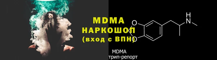 jwh Лабытнанги