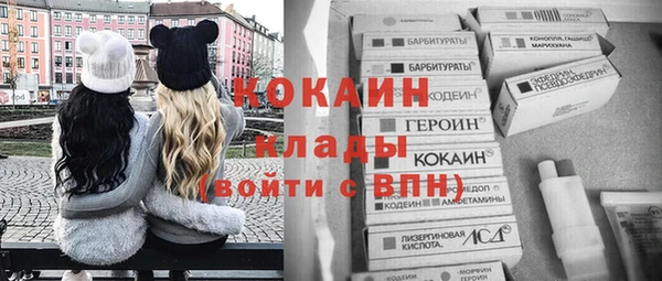 jwh Лабытнанги