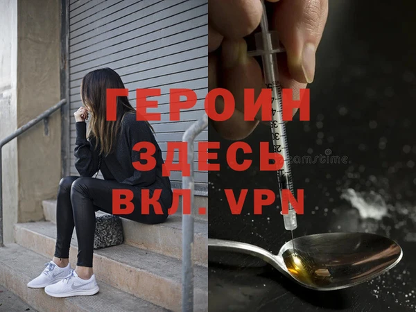 марихуана Куйбышев