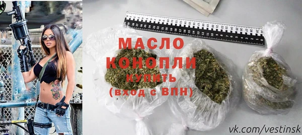 каннабис Кукмор
