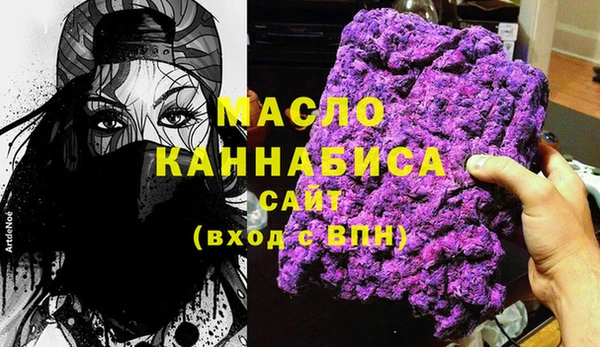 мдма Коряжма