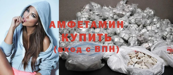 jwh Лабытнанги