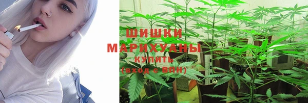 кокаин премиум Александровское