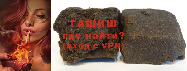 COCAINE Кулебаки