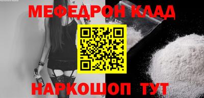 кокаин VHQ Гатчина