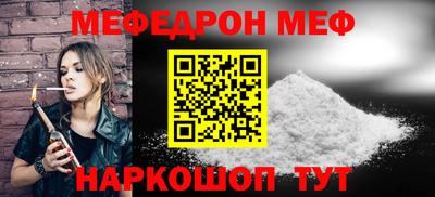 кокаин VHQ Гатчина