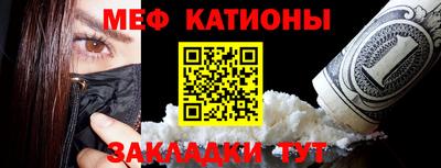 mix Гагарин