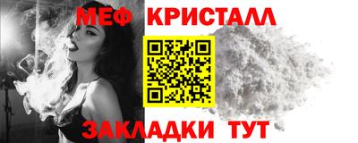 ALPHA PVP Апшеронск