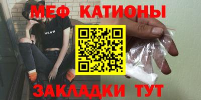 mix Гай