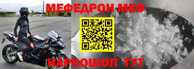 кокаин VHQ Гатчина