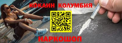 mix Гагарин