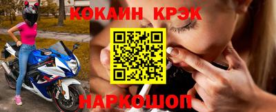 mix Гай
