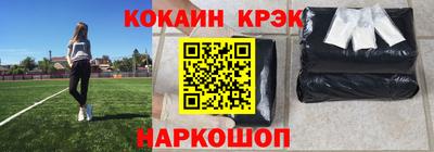 mix Гай