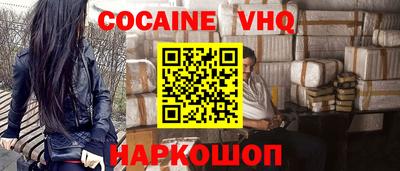 mix Гагарин