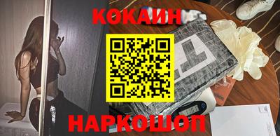 первитин Апрелевка