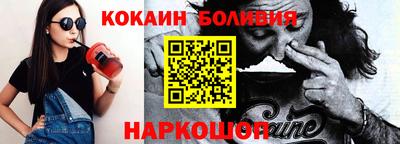 mix Гагарин