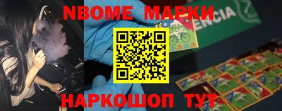 кокаин премиум Аргун