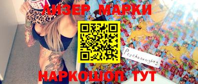 метамфетамин Абакан