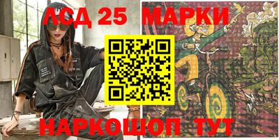 прущие грибы Нягань