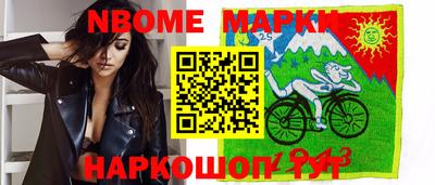 кокаин VHQ Гатчина