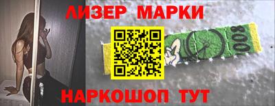 метамфетамин Абакан