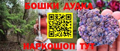 кокаин VHQ Гатчина