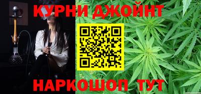 2c-b Краснодар