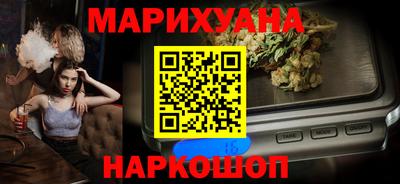 mix Гай