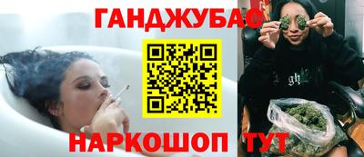 mix Гагарин