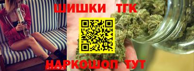 кокаин премиум Аргун