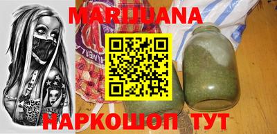 кокаин VHQ Гатчина
