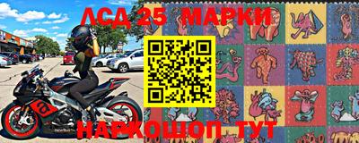 ALPHA PVP Апшеронск