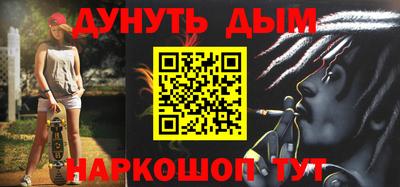 кокаин VHQ Гатчина