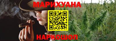 кокаин VHQ Гатчина