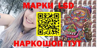 mix Гагарин