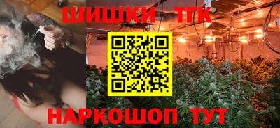 mix Гай