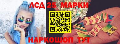 mix Гай