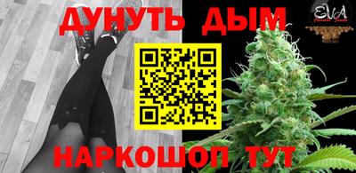 ALPHA PVP Апшеронск