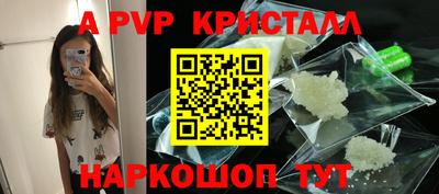 кокаин VHQ Гатчина